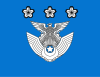 Bandiera del Comando di difesa aerea dell'Air Self Defense Force (Giappone) .svg