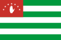 Flag of the Republic of Abkhazia (3-2).svg