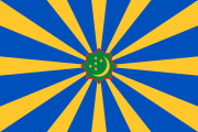 თურქმენეთის საჰაერო ძალების დროშა.