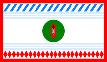 Flag of the Western Shoshone Nation Flag of the Western Shoshone Nation.PNG
