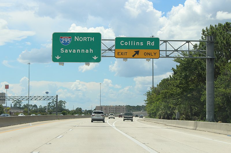 File:Florida I295nb Collector-Distributor Lanes Collins Rd Exit.jpg