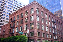 The Folger Coffee Company Building at 101 Howard Street, San Francisco Folgers Coffee Building.jpg