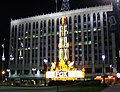 Miniatura para Fox Theatre (Detroit)