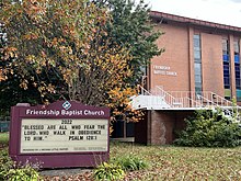 Friendship Baptist Church Washington DC in 2022. Founded 1875 as Virginia Avenue Baptist Church. Friendship Baptist Church Washington DC founded 1875 1.jpg