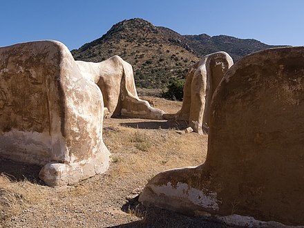 Fort Bowie ruins