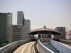 Tokyo International Cruise Terminal Station