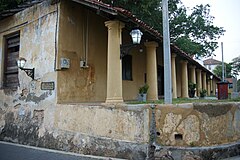 Galle Fort Post Office (2) .jpg