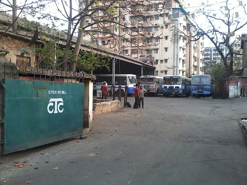 File:Ghasbagan tram depot.jpg