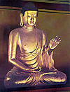 Gilt-bronze Amitābha at the Geungnakjeon Hall of Bulguksa Temple, Korea.jpg