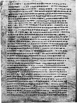 Glagolita Clozianus, fol.  5r.jpg