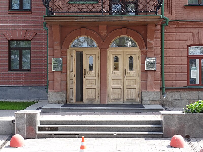 File:Gorkogo Street, Building 7, Yekaterinburg (11).jpg