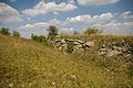 Polski: Wychodnie gipsu English: The outcrop of gypsum