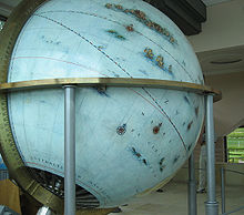 The Globe at Gottorf Gottorfer Riesenglobus.jpg