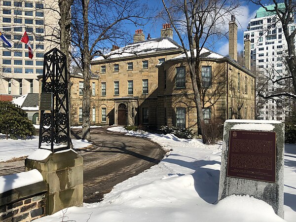 Main façade of Government House