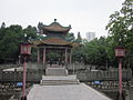 Chinese and Soviet people blood Pagoda