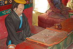 Miniatuur voor Tibetaanse abacus met losse stenen