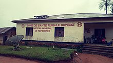 Sole hospital in Opienge (Tshopo) Hopital General d'Opienge.jpg