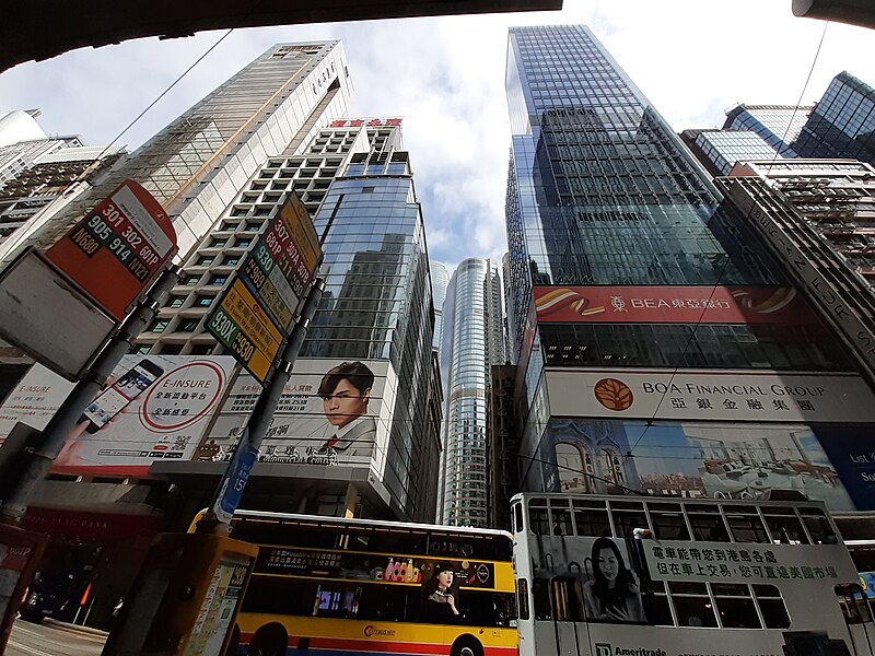 File:HK CH 中環 Central 德輔道中 Des Voeux Road office building facades October 2019 SS2 07.jpg