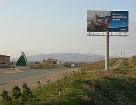 Haciqabul rayon road sign.jpg