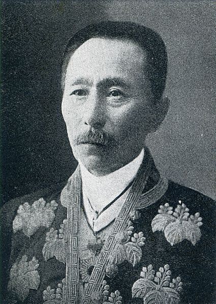 File:Hajime motoda.jpg