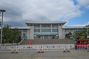 Железнодорожная станция Ханьцзян (20170124112604). jpg 