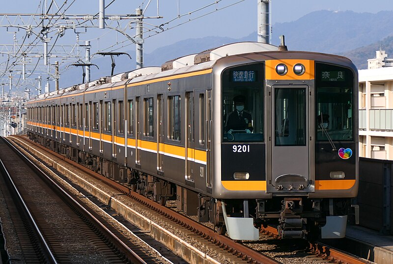 File:Hanshin-Series9000-9201.jpg