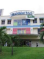 Heartland Mall