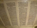 Hebrew Sefer Torah scroll.JPG