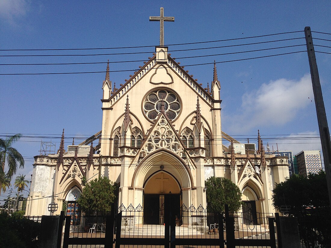 File:Holy Cross Cathedral Lagos.jpg