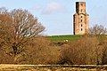 Horton Tower - geograph.org.uk - 1795962.jpg