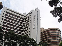 Hotel National-1.JPG