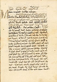 Jumalten synnyn käsikirjoitus 1500-luvulta.