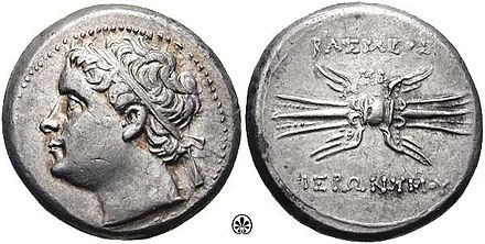 Hieronymus, King of Syracuse (215 BC), depicted on one of his coins.