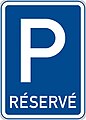 IP-12 reservierter Parkplatz