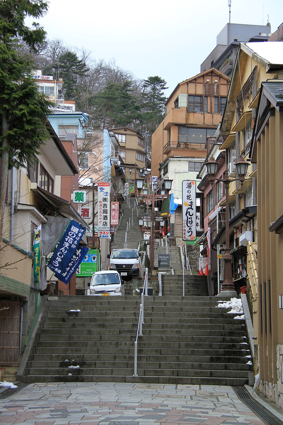 Shibukawa City