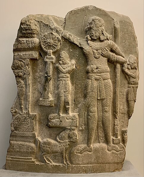 File:Indian Relief of Ashoka, circa 1st century BC, from the Amaravathi village, Guntur district, Andhra Pradesh (India), in the Guimet Museum (Paris).jpg