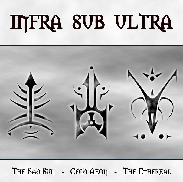 File:Infra Sub Ultra.jpg