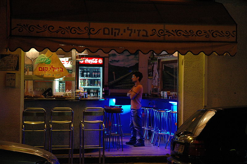 File:Interior of an Israeli cafe.jpg