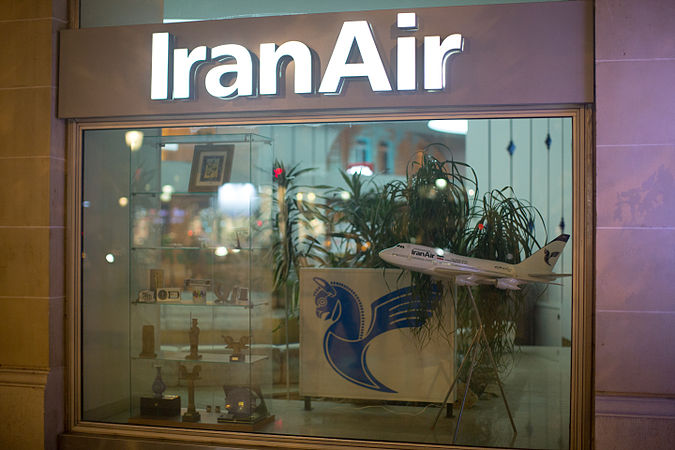 Iran Air storefront.jpg