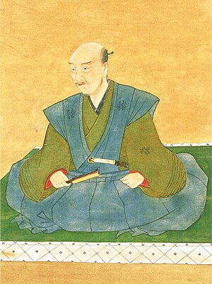 Ishida Mitsunari.jpg