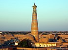 Islom-Hoja Minaret (8145421671).jpg