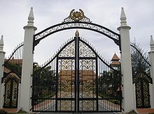 Main gate of Istana Melawati Istana Melawati Putrajaya Dec 2006 001.jpg