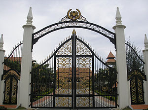 Istana Melawati