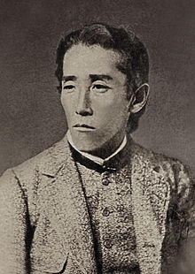 Itagaki Taisuke young.jpg