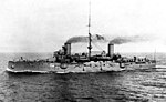 Thumbnail for Italian cruiser Giuseppe Garibaldi (1899)