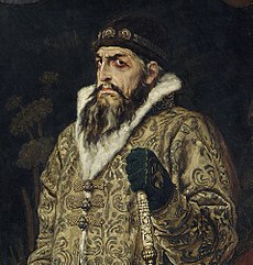 Ivan the Terrible (cropped).JPG
