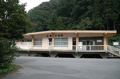 JR-Hakuba-Ooike-sta.jpg