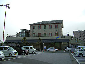 JRW-NagahamaStation-IbukiGate.jpg 