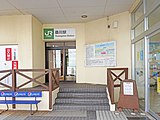 駅出入口（2022年9月）