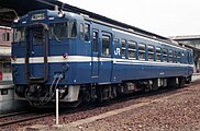 キハ40 2007 津山鉄道部一人車色・舊塗装（1997年）